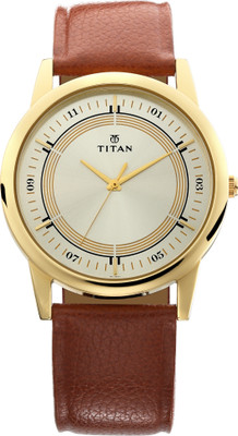 Titan watch price sale 1000