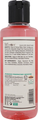 Khadi Organique khadiorganique aloevera soap(0.250 g, Pack of 3)