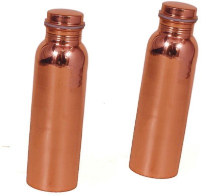 Eudora |Capacity 1 Lt| Set of 2 1000 ml Bottle(Pack of 2, Brown, Copper)