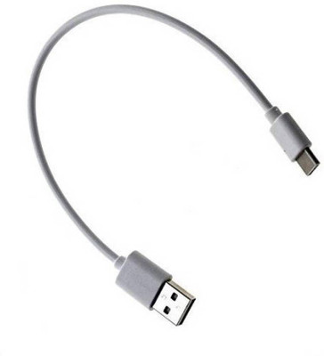 

HEXACase HCUSB001 USB Cable(White)
