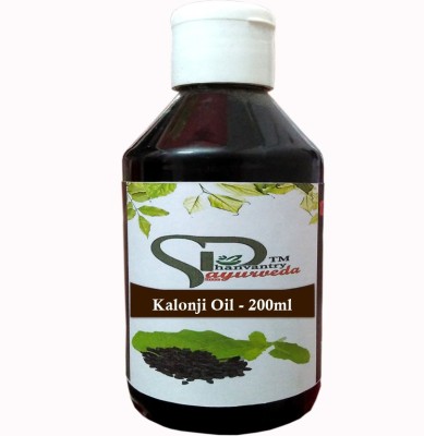 

shree dhanwantri ayurweda Kalonji Oil 200 ml (Black Seed Oil ) Hair Oil(200 ml)