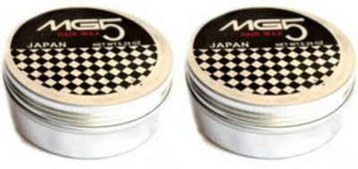

MG5 Super Hold Hair Styler Hair Wax Pack of 2 -100 g Each NVL_HS_043 Hair Styler