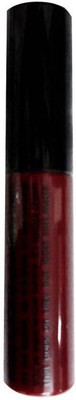 

Make Line Soft Matte Lip Cream(Junglee Brown)