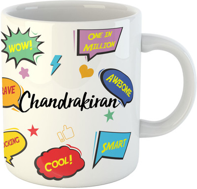 Ashvah Chandrakiran Name Ceramic Coffee Mug(350 ml)