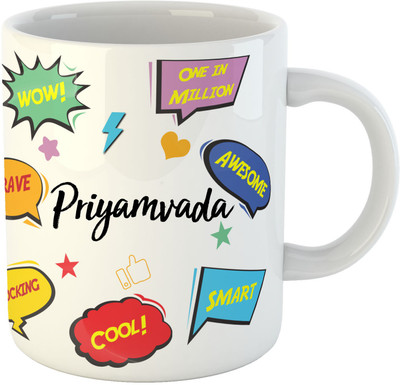 ARTBUG Priyamvada Name Ceramic Coffee Mug(350 ml)