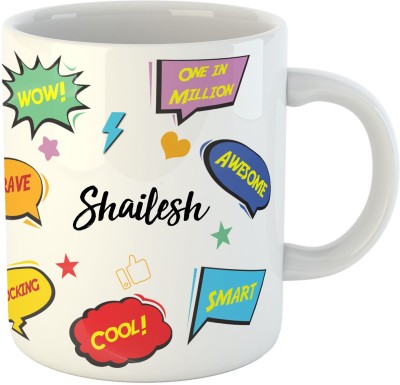 Ashvah Shailesh Name Ceramic Coffee Mug(350 ml)