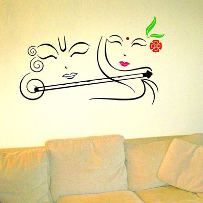 Pixel Print 55 cm PPD089 Self Adhesive Sticker(Pack of 1)