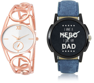 

PEPPER STYLE Lorem Rose gold And Blue Stylish Watch Watch - For Men & Women