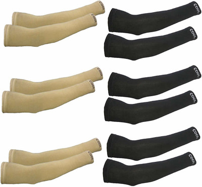 PinKit Cotton Arm Sleeve For Men & Women(Free, Black, Beige)