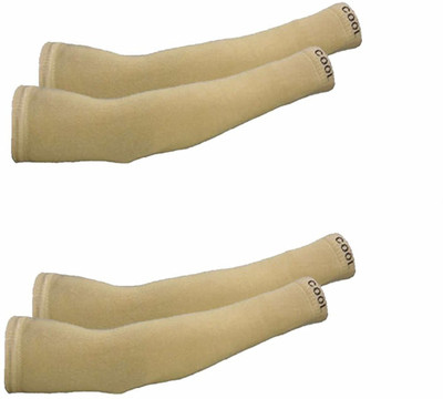 PinKit Cotton Arm Sleeve For Men & Women(Free, Beige)