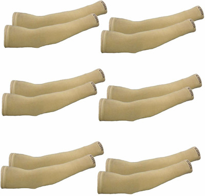 PinKit Cotton Arm Sleeve For Men & Women(Free, Beige)