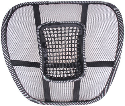 

Easymart Universal Black Back Support Lumbar Support(Black