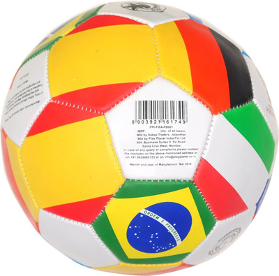 

FIFA World Cup Russia All Country Football - Size: (Pack of 1, Multicolor
