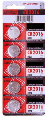 

Divye 3V 90mAh Lithium Coin Cell Battery (5Pcs) Camera Button Cells(Yes)