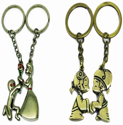 

antras creations Magnetic couple Combo key chains (Golden Brown & Silver) Locking Key Chain(Brown)