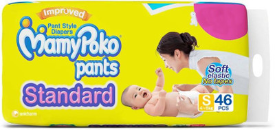 mamy poko pants s 46