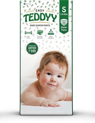

Teddy ME-TDY-S-12 - S(12 Pieces)