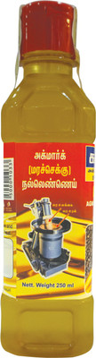 

Coros oil TRADITIONAL WOODEN CHEKKU SESAME OIL 250 ML Sesame Oil Plastic Bottle(250 ml)