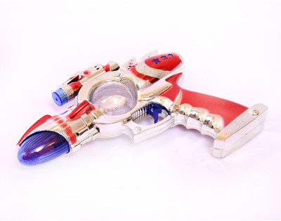 

Fun Trums BO BLASTER PLAY SET Multi Age 3+ Gun(Multicolor)