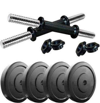 

saipro pvc plate 12kg,dumbbell rod Home Gym Combo(0 - 20 kg)