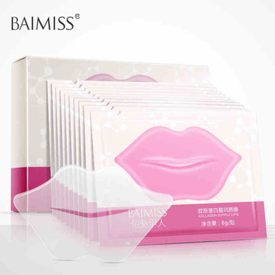 

SBE Baimiss Collagen Lip Mask For Exfoliating Lips Care - 5 Pcs(0 ml, white)