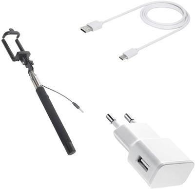 DAKRON Wall Charger Accessory Combo for Motorola Moto X4(White)