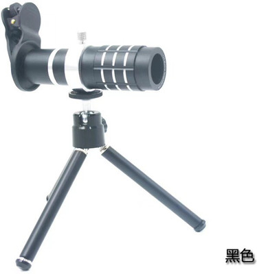 Rangoli ® Rangoli-Lens-001 Mobile Phone Lens