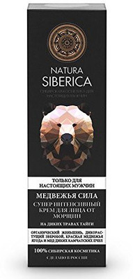 

Natura Siberica For Men Super Intensive Wrinkle Cream(50.28 ml)