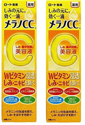 

Merano CC Rohto Melano Cc Medicinal Stains Intensive Measures Essence(20 ml)