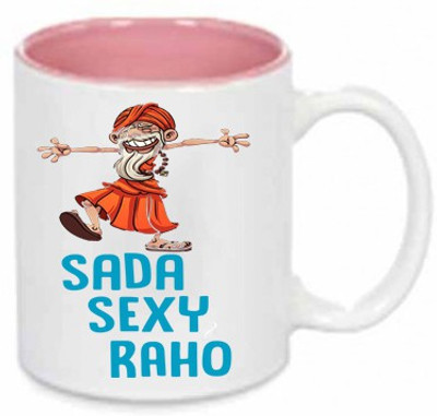 YID SADA SEXY RAHO inner pink Ceramic Mug(350 ml)
