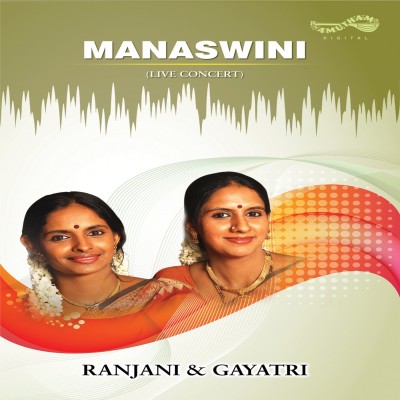 Manaswini - Ranjani & Gayatri Audio CD Standard Edition(Tamil - Ranjani& Gayatri)