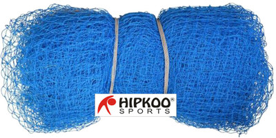 

Hipkoo Game waterproof Size (42x10ft) Cricket Net(Multicolor)