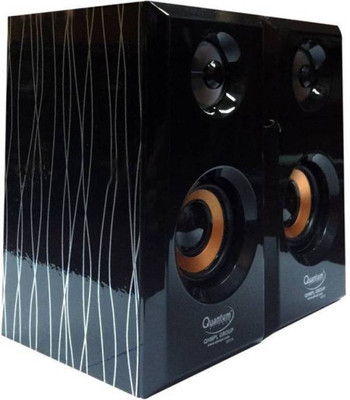 Quantum qhm630 hotsell