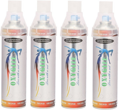 

oxygize Oxygen Can (4 Pack) Sports Bottle Holder