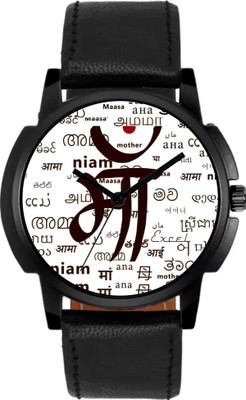 

Excel Maa Watch for boys & Mens Watch - For Boys