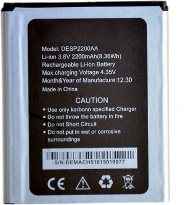

RINAYRA MACH 5 Battery( )