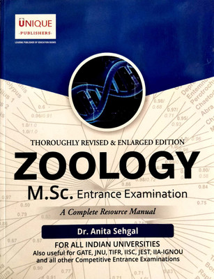 M Sc Zoology Entrance Examination A Complete Resource Manual(English, Paperback, Anita Sehgal)