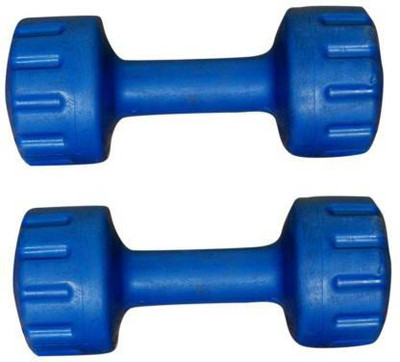 

verson dumbells for seniors Fixed Weight Dumbbell(4 kg), Blue