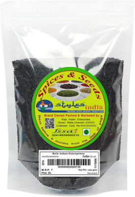 

Stylesindia Sweet Basil Seeds(250 g)