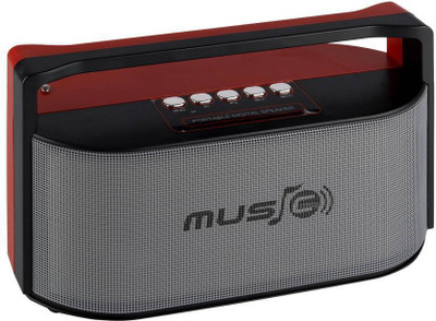 

CRETO latest hig FM Radio(red)
