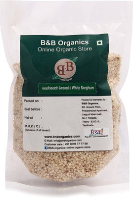 

B&B White Sorghum(10 kg)