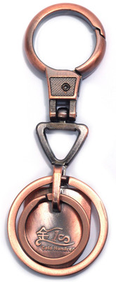 

Coat Me Bonjour Paris K-11 Key Chain
