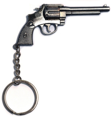 

Coat Me Bonjour Paris K-5 Key Chain