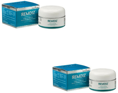 

REMOIZ cream of urea with natural moisturizing factors 100 g (pack of 2)(100 g)