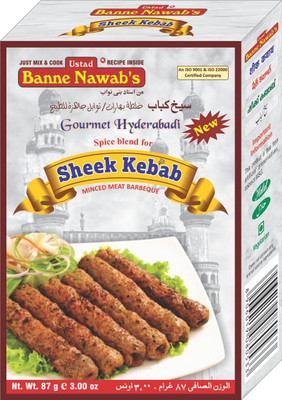 

Ustad Banne Nawab's sheek kebab - pack of 1(87 g)
