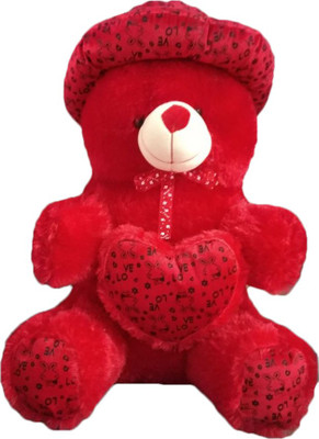 

Rk RKTST07 - 14 inch(Red)