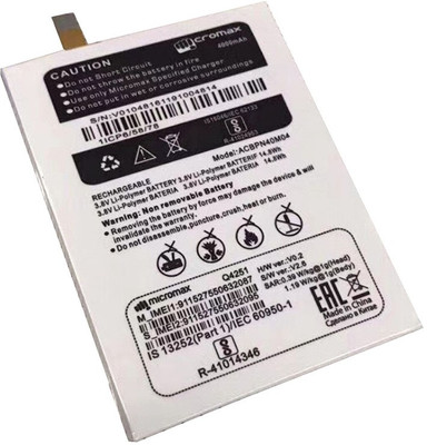 Micromax Q4251 Battery( )