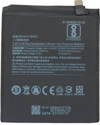 

RINAYRA NOTE 4 BN43 Battery( )