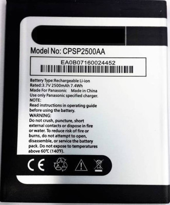 RINAYRA T44 Battery( )