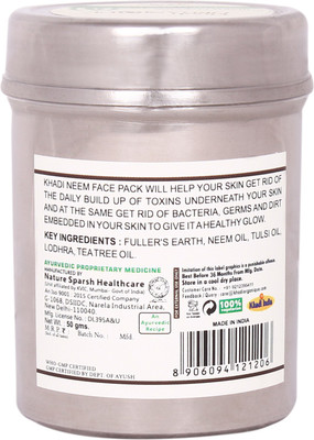 

khadi organique khadiorganique Face Pack(50)